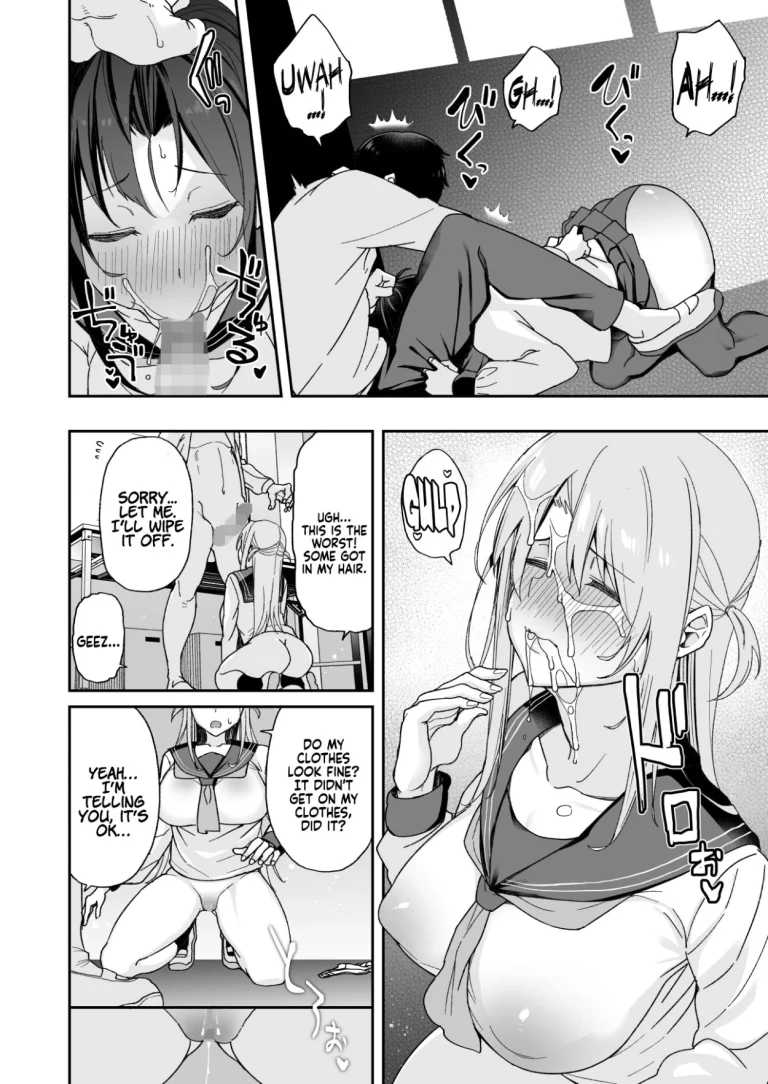 Because my Older Childhood Friend was Taken Away from Me, is it Ok for Me to Have Sex with Her Little Sister? porn comic picture 19