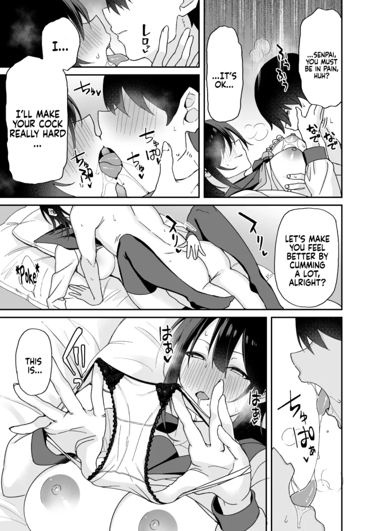 Because my Older Childhood Friend was Taken Away from Me, is it Ok for Me to Have Sex with Her Little Sister? porn comic picture 34
