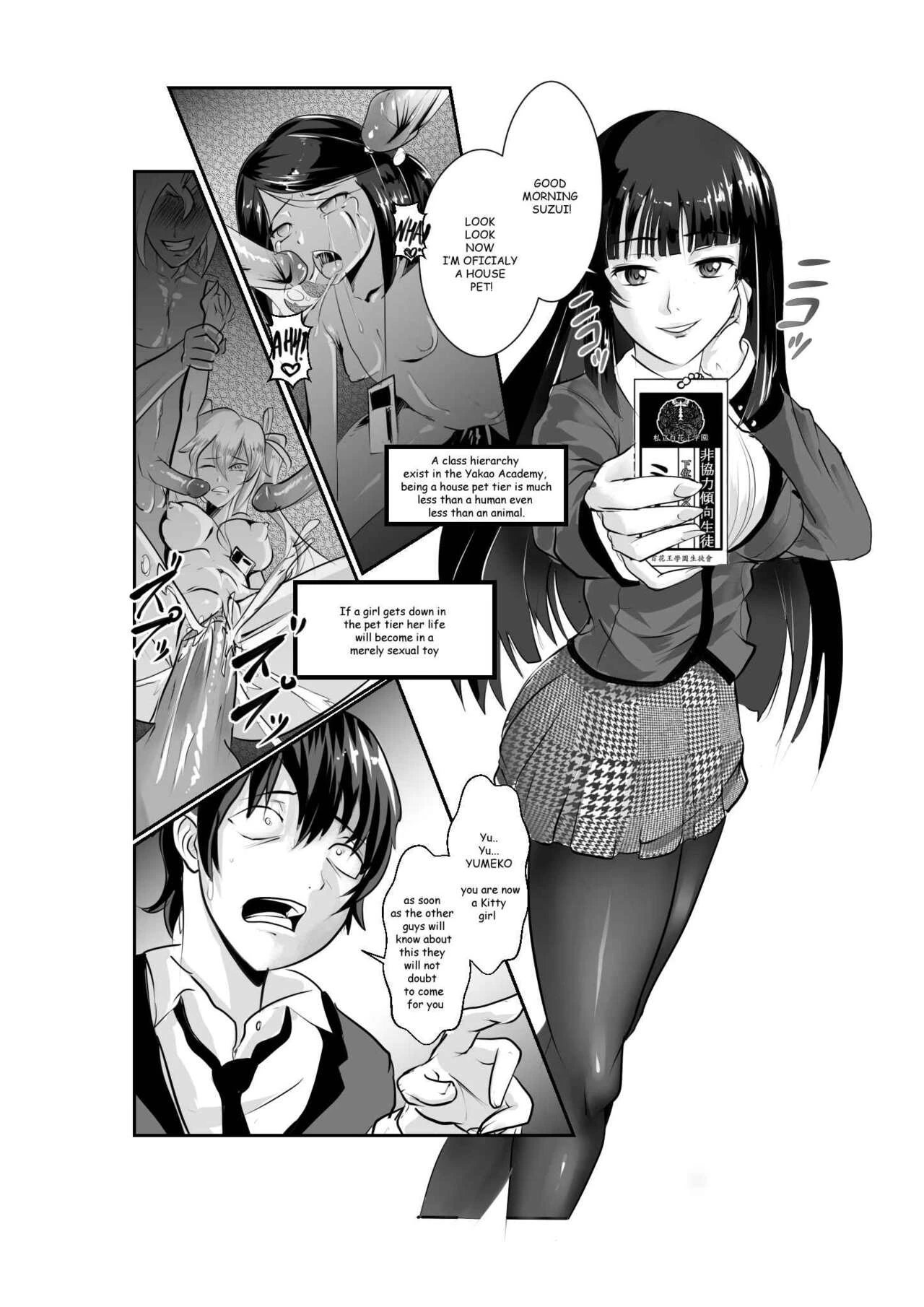 Becoming a Pet - My Kitty Yumeko porn comic picture 3