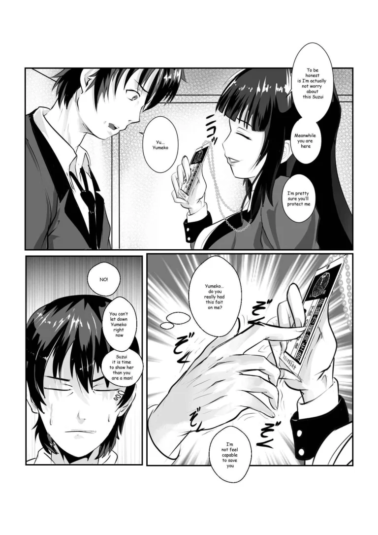Becoming a Pet - My Kitty Yumeko porn comic picture 4