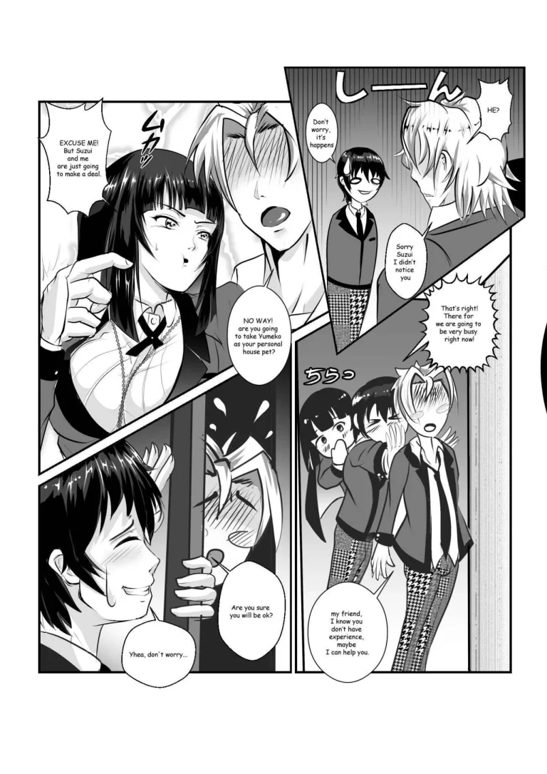 Becoming a Pet - My Kitty Yumeko porn comic picture 6