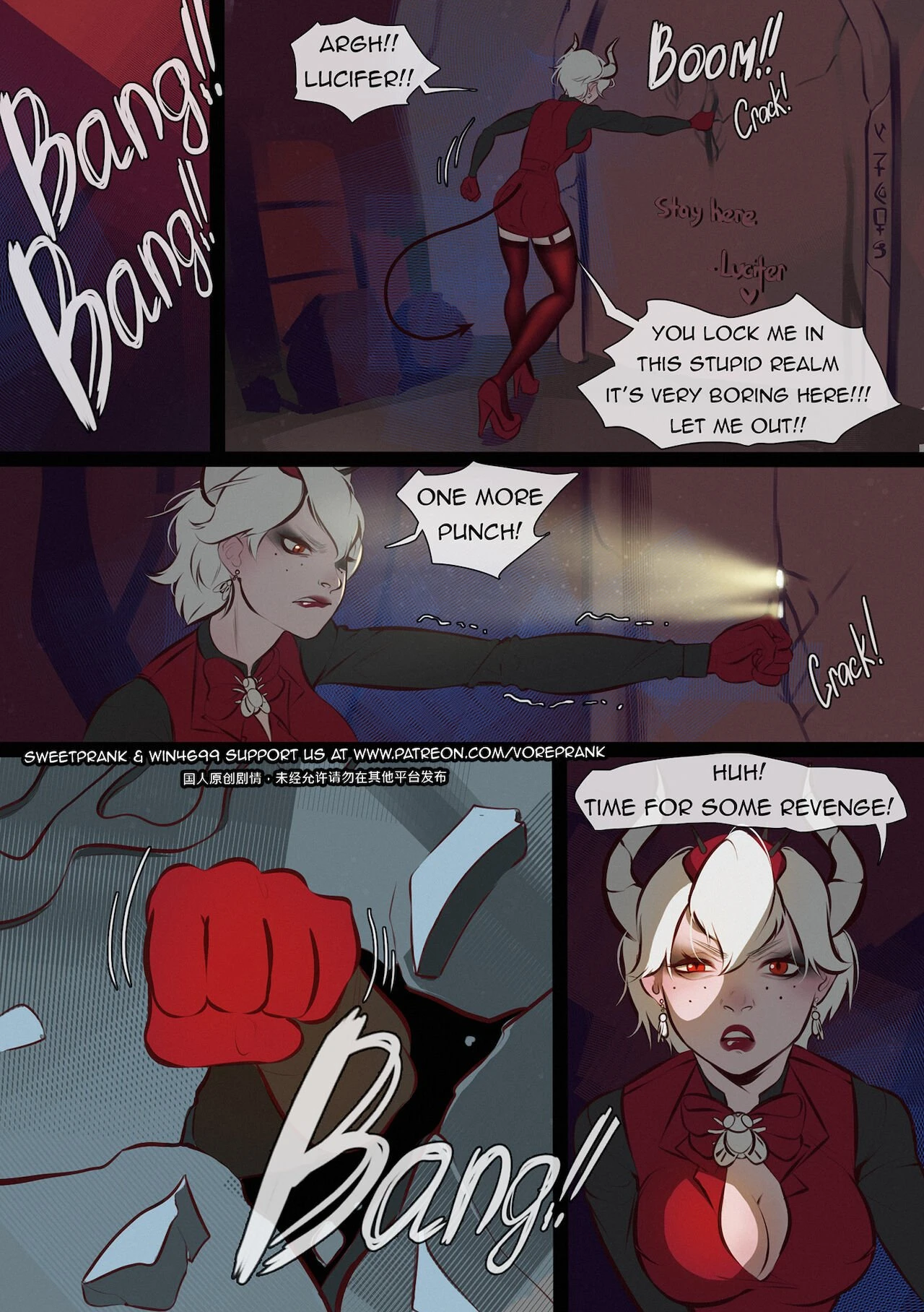 Beelzebub's Revenge porn comic picture 1