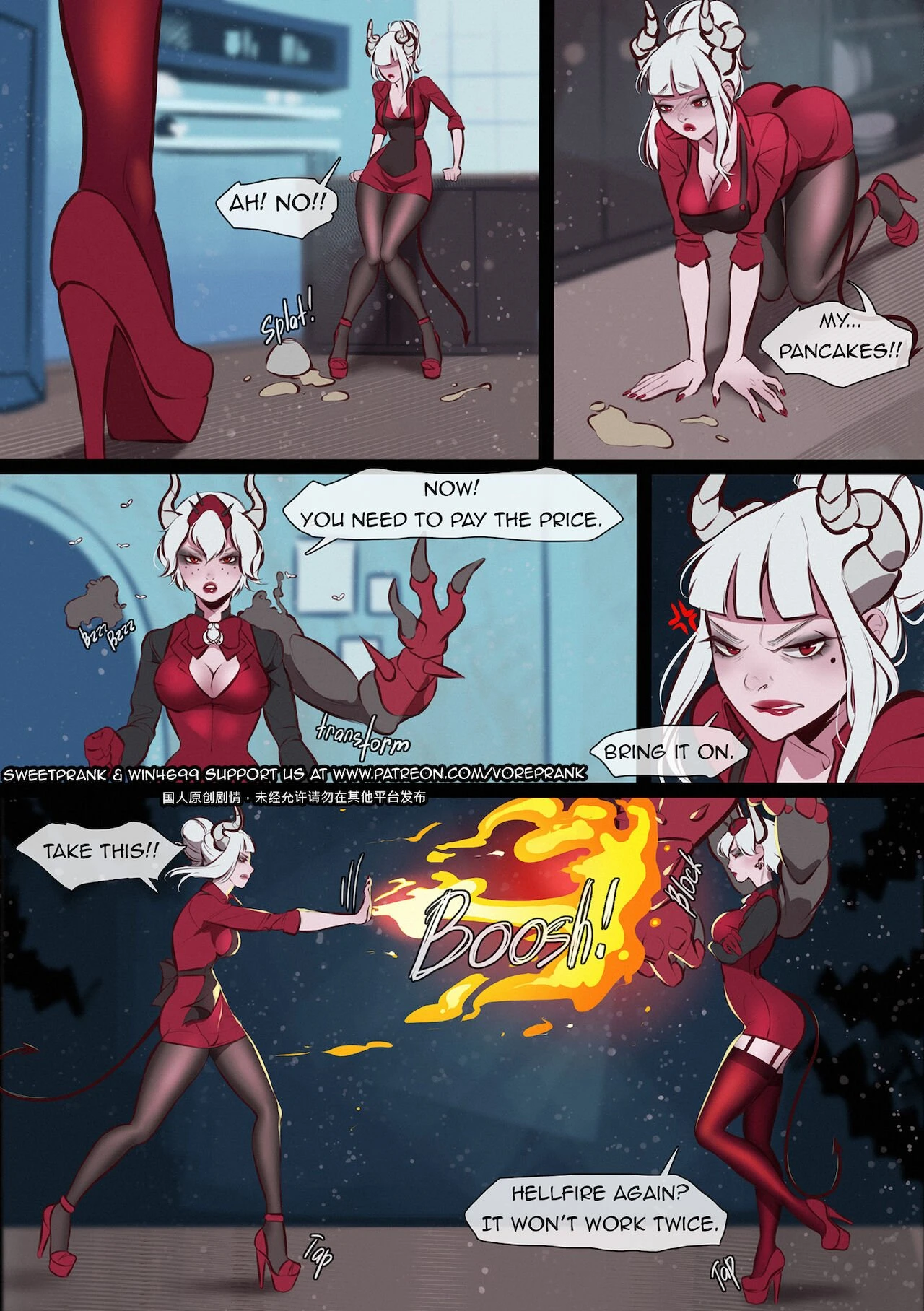 Beelzebub's Revenge porn comic picture 3