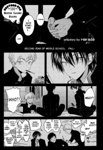 Behind Closed Doors porn comic picture 1