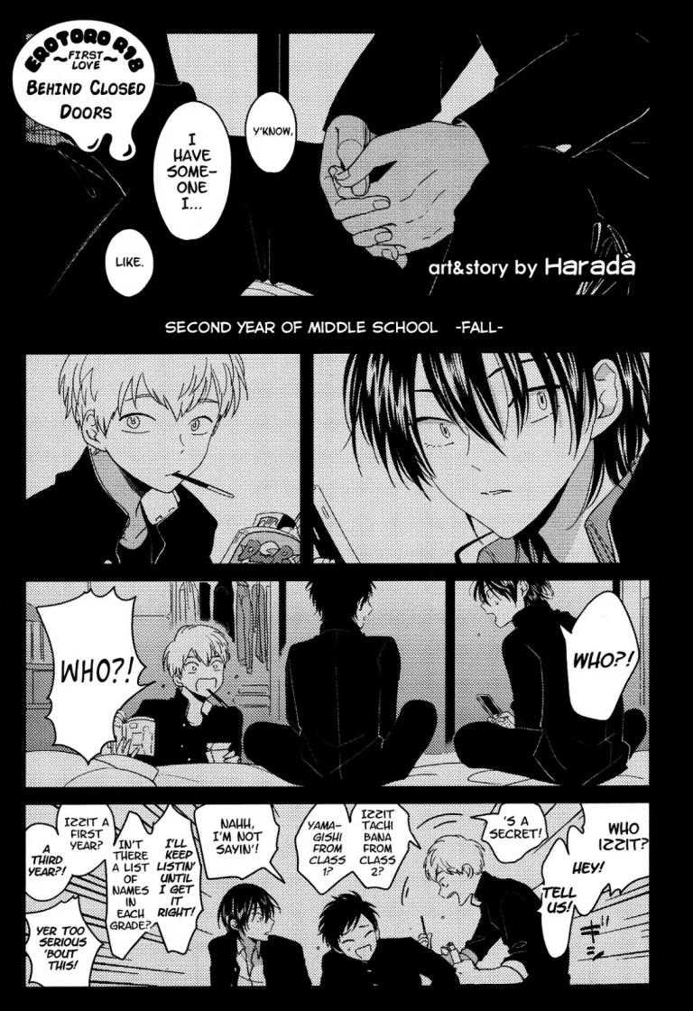 Behind Closed Doors porn comic picture 1