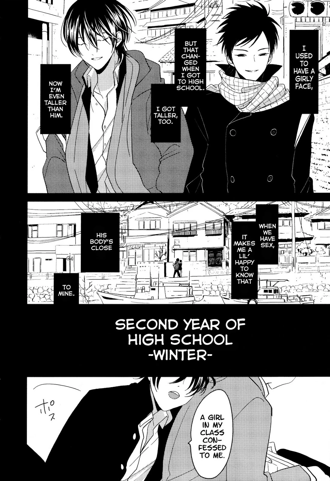 Behind Closed Doors porn comic picture 12