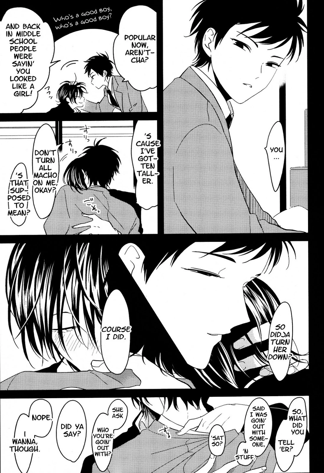 Behind Closed Doors porn comic picture 13