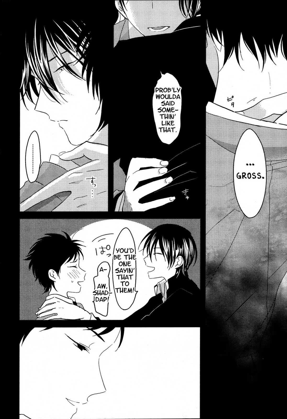 Behind Closed Doors porn comic picture 14