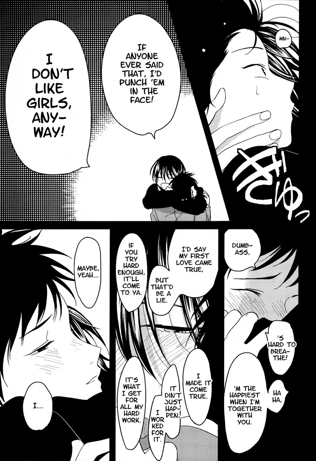 Behind Closed Doors porn comic picture 15