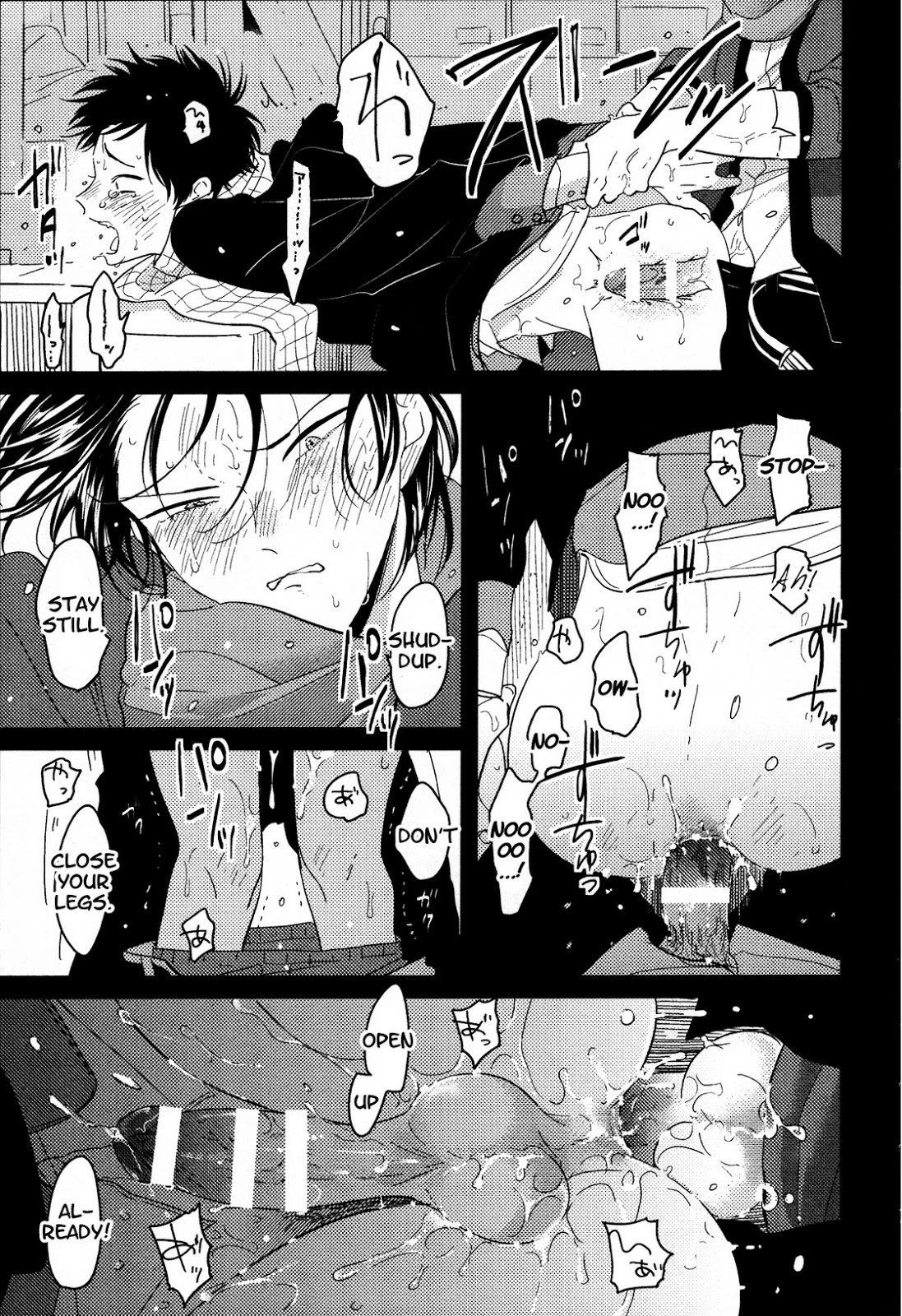 Behind Closed Doors porn comic picture 19