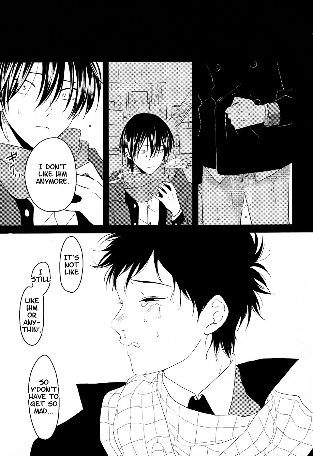 Behind Closed Doors porn comic picture 21