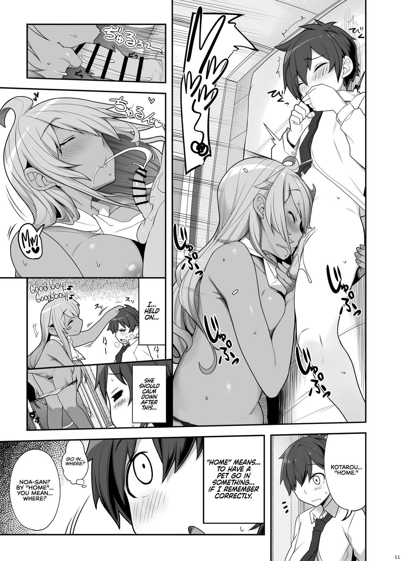 Being Treated Like a Pet by a Sexy & Quiet Onee-San | Mukuchi de Ecchi na Onee-san ni Pet Atsukai Sareru Boku porn comic picture 11