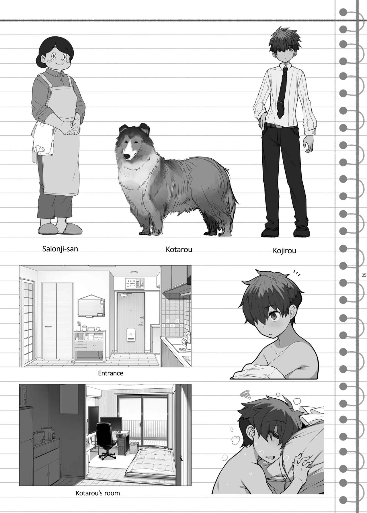 Being Treated Like a Pet by a Sexy & Quiet Onee-San | Mukuchi de Ecchi na Onee-san ni Pet Atsukai Sareru Boku porn comic picture 25