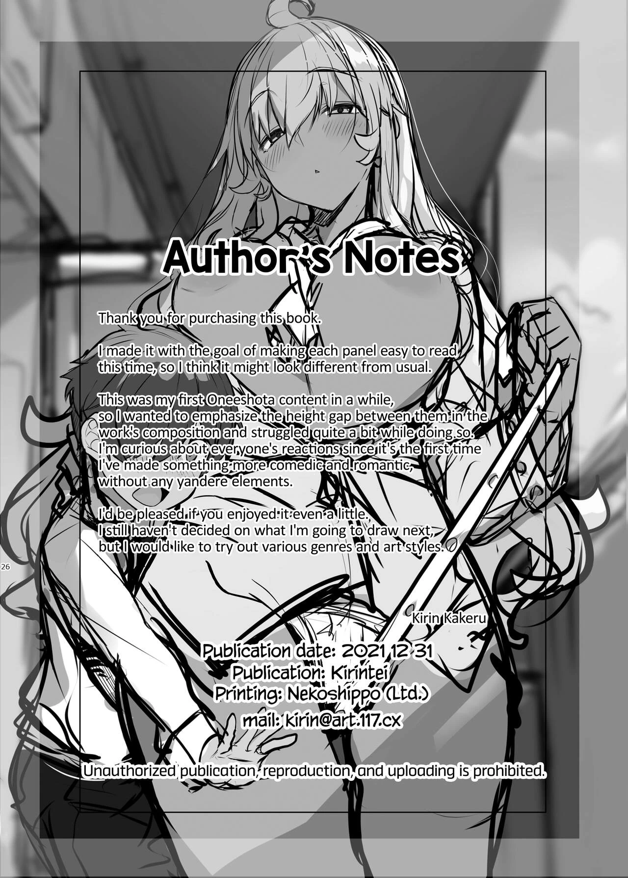 Being Treated Like a Pet by a Sexy & Quiet Onee-San | Mukuchi de Ecchi na Onee-san ni Pet Atsukai Sareru Boku porn comic picture 26