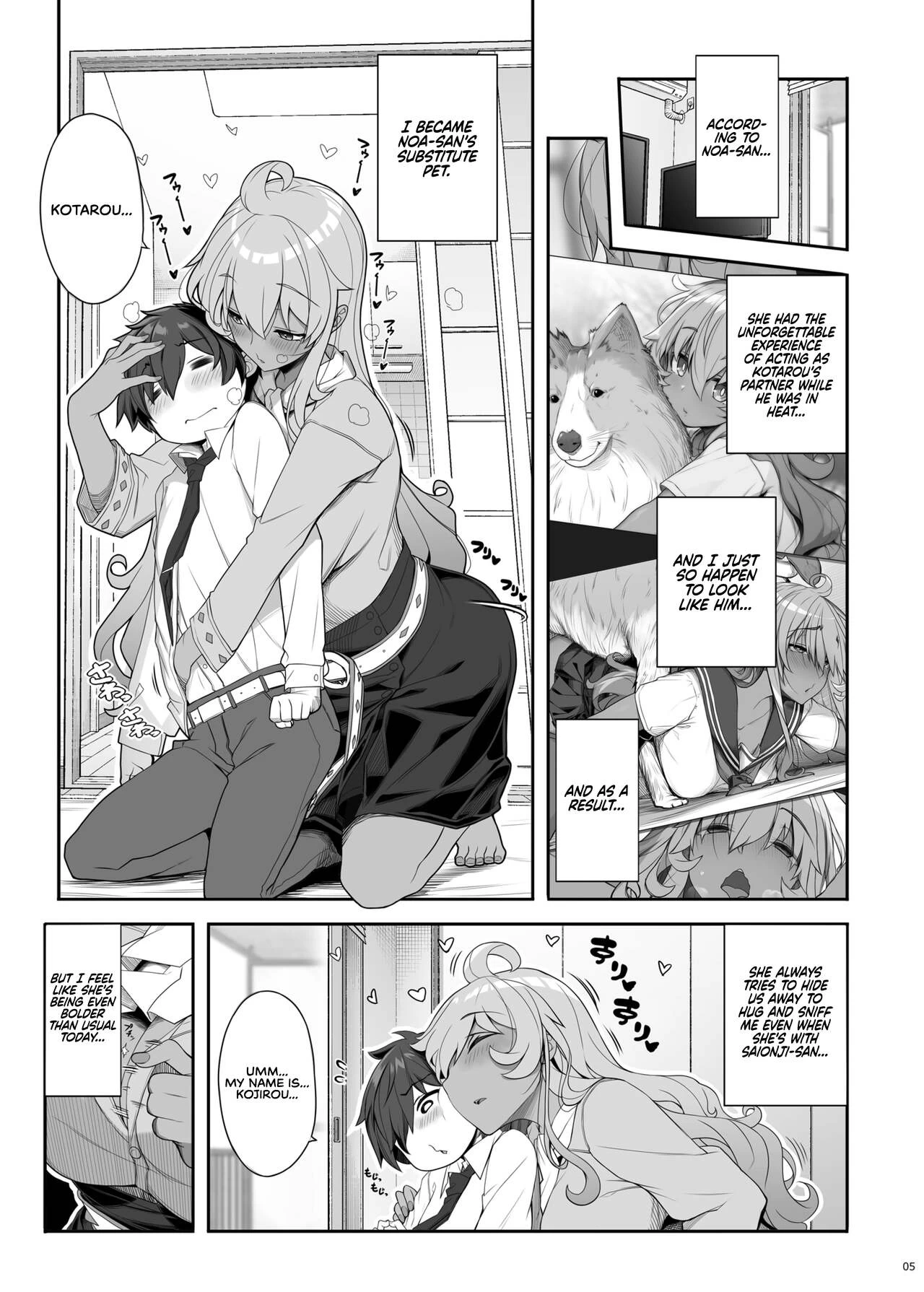 Being Treated Like a Pet by a Sexy & Quiet Onee-San | Mukuchi de Ecchi na Onee-san ni Pet Atsukai Sareru Boku porn comic picture 5