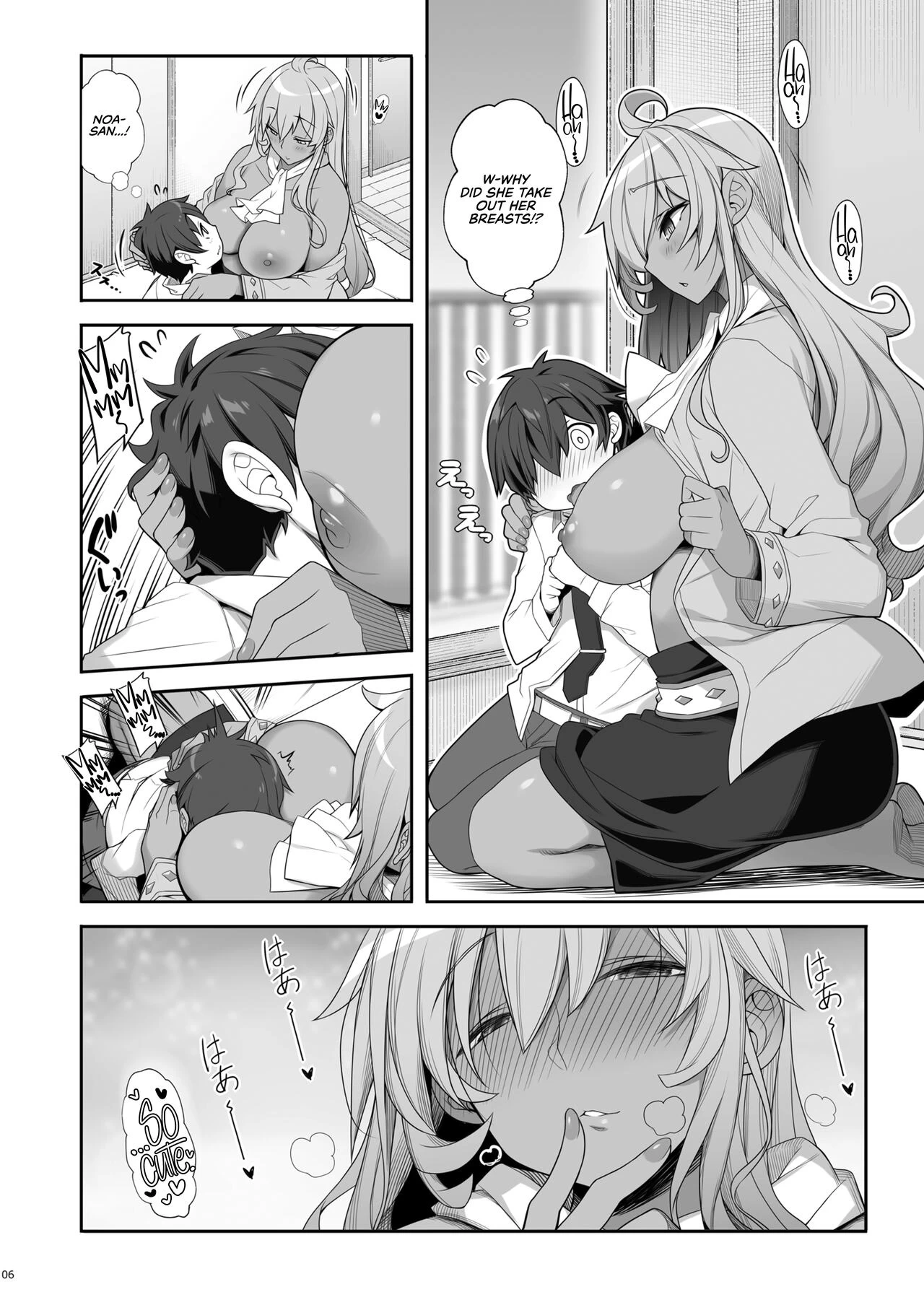 Being Treated Like a Pet by a Sexy & Quiet Onee-San | Mukuchi de Ecchi na Onee-san ni Pet Atsukai Sareru Boku porn comic picture 6