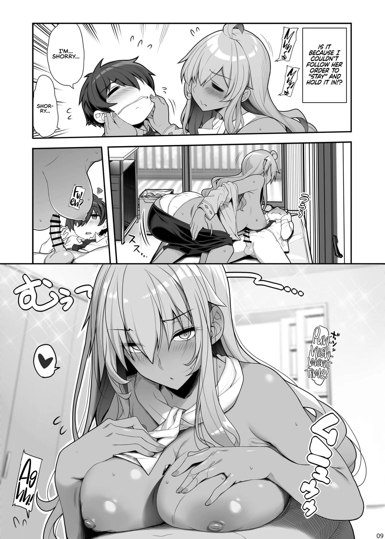 Being Treated Like a Pet by a Sexy & Quiet Onee-San | Mukuchi de Ecchi na Onee-san ni Pet Atsukai Sareru Boku porn comic picture 9