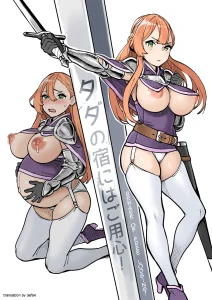 Beware of Free Lodging! | Tada no Yado ni wa Goyoujin! porn comic picture 1