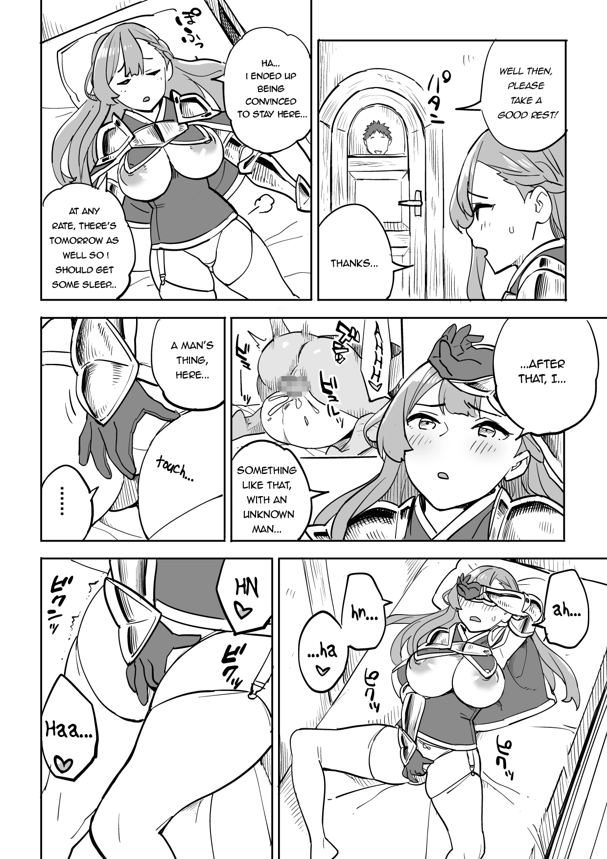 Beware of Free Lodging! | Tada no Yado ni wa Goyoujin! porn comic picture 12