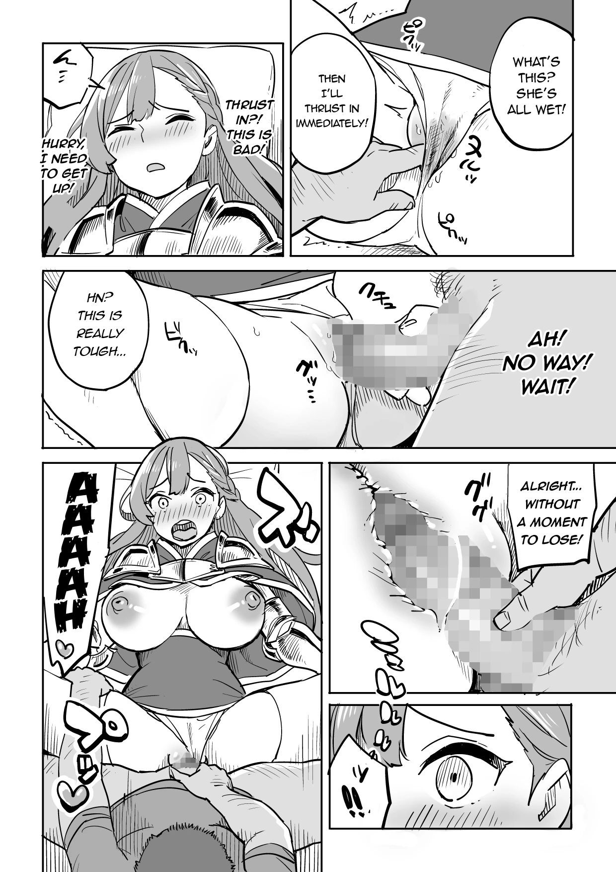 Beware of Free Lodging! | Tada no Yado ni wa Goyoujin! porn comic picture 14