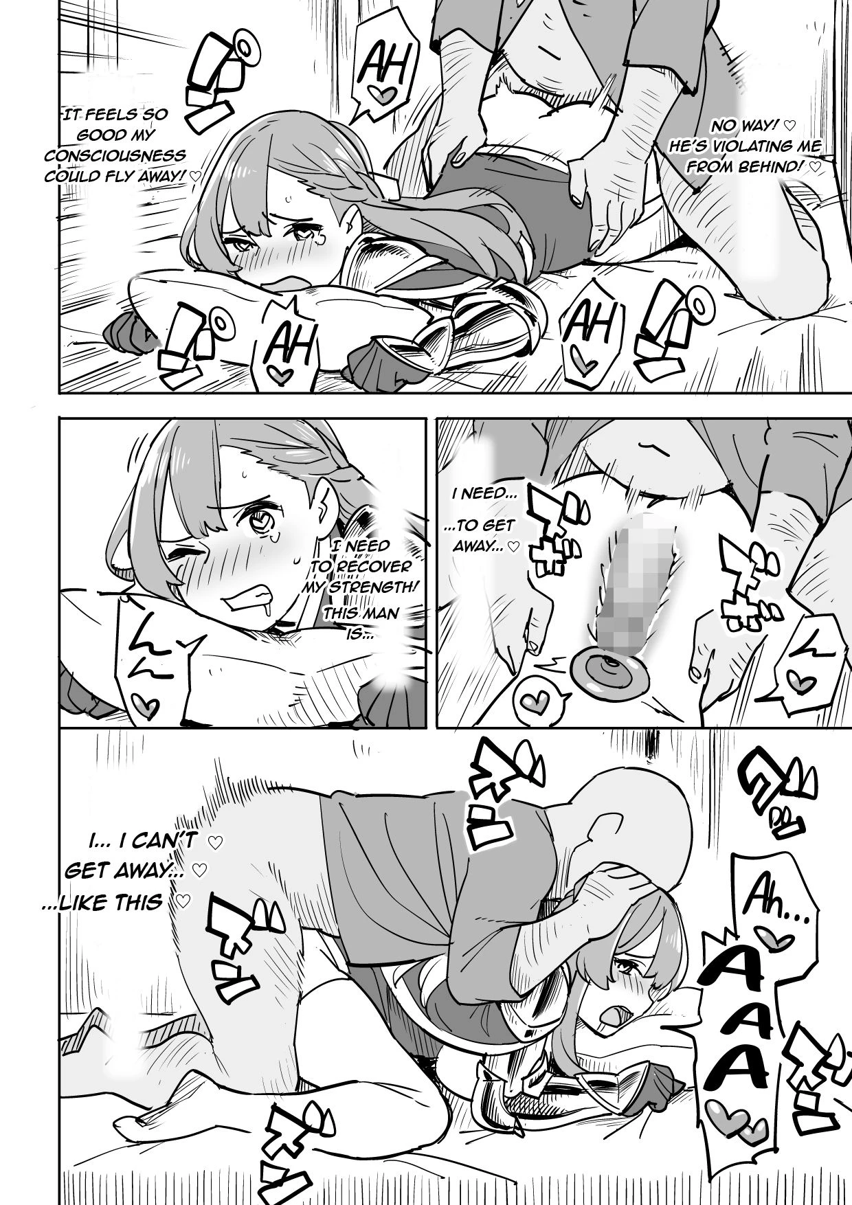 Beware of Free Lodging! | Tada no Yado ni wa Goyoujin! porn comic picture 22