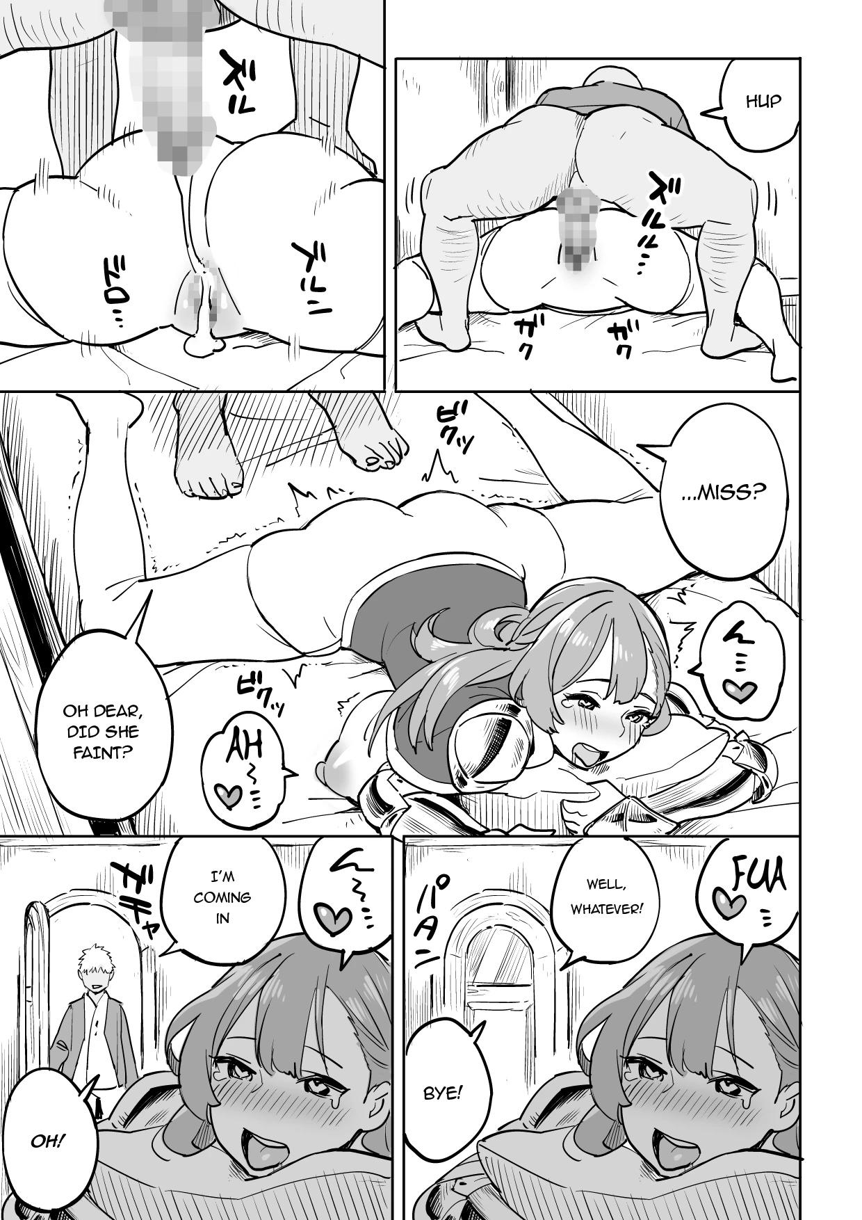 Beware of Free Lodging! | Tada no Yado ni wa Goyoujin! porn comic picture 24