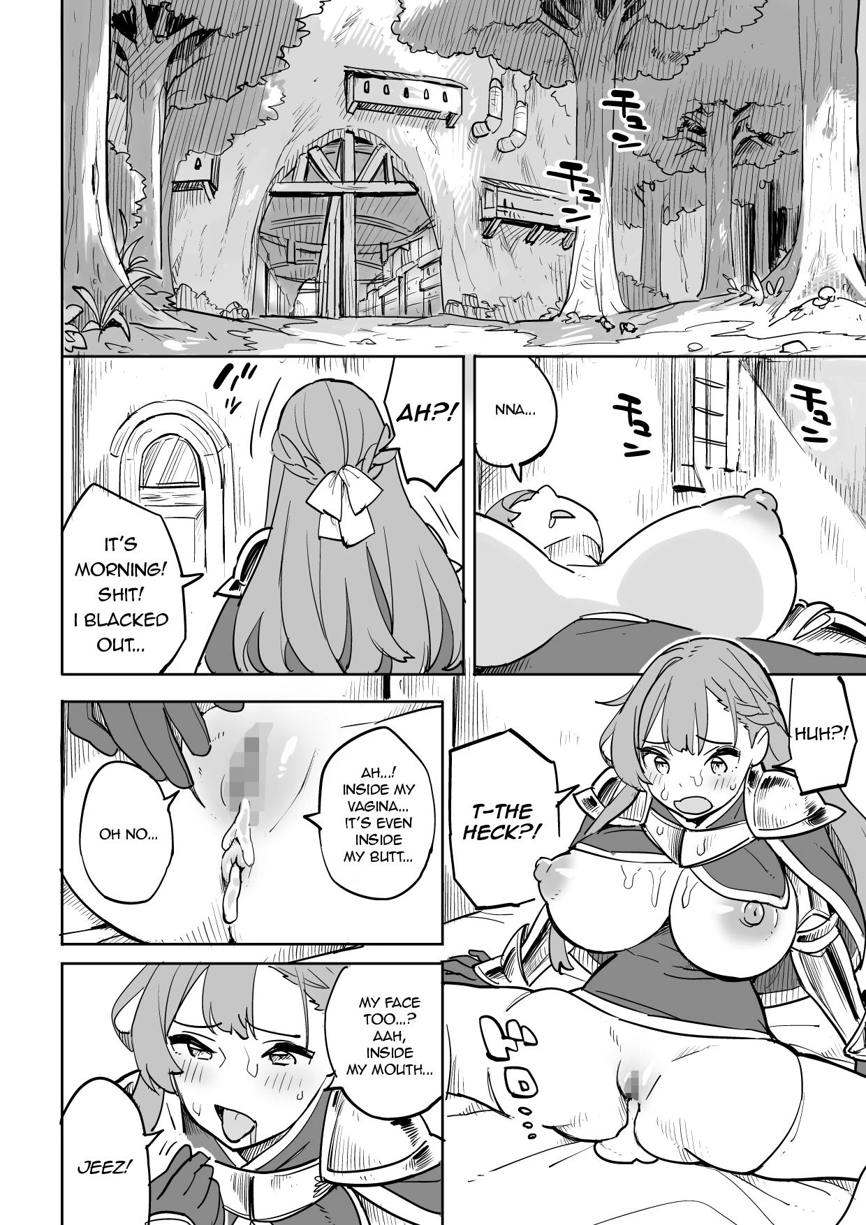 Beware of Free Lodging! | Tada no Yado ni wa Goyoujin! porn comic picture 26