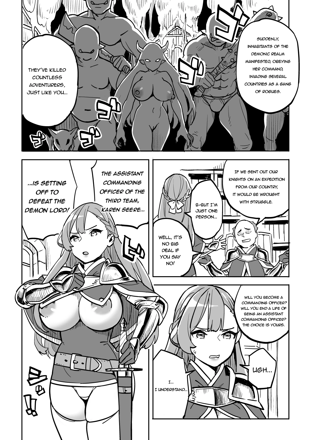 Beware of Free Lodging! | Tada no Yado ni wa Goyoujin! porn comic picture 4