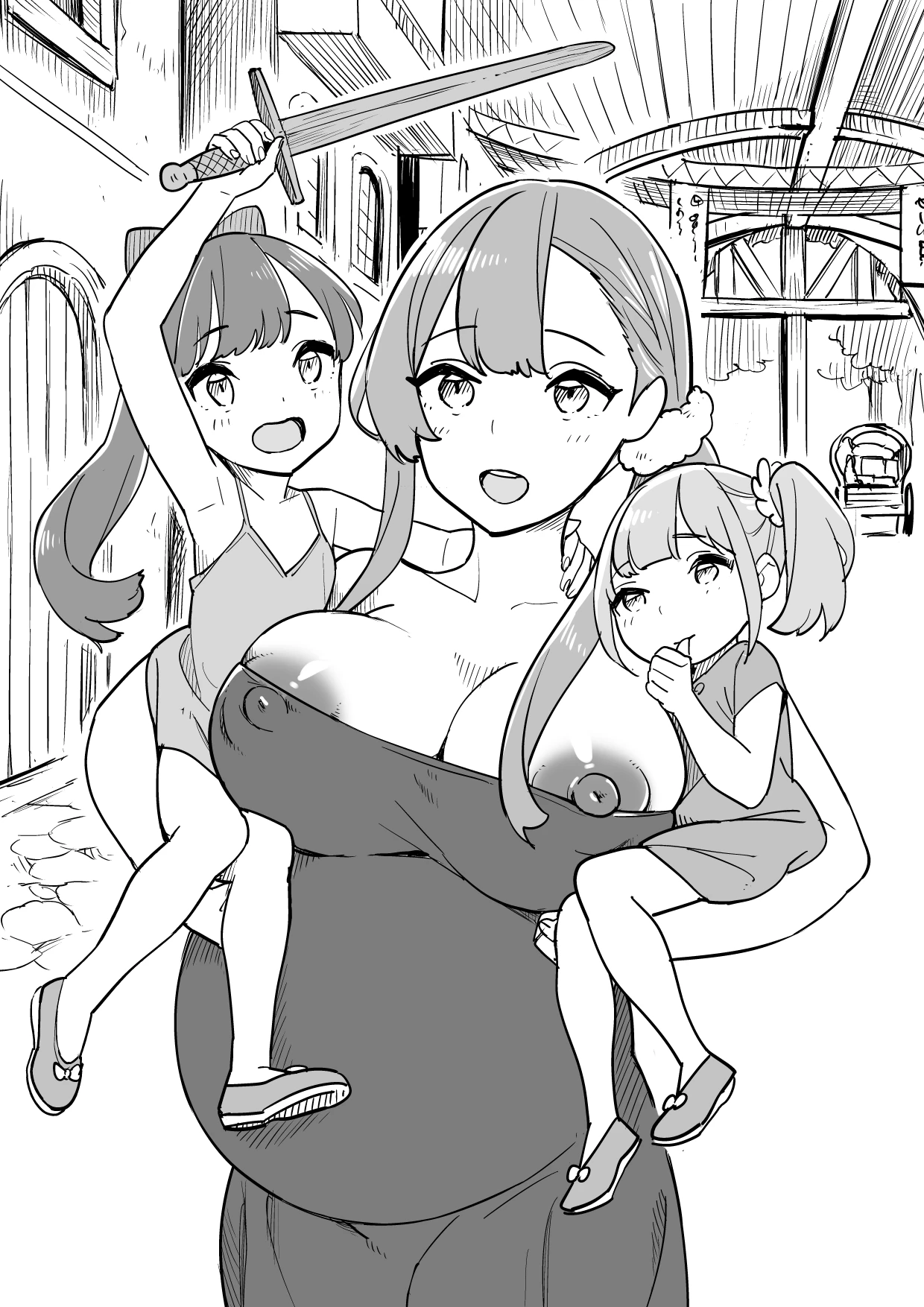 Beware of Free Lodging! | Tada no Yado ni wa Goyoujin! porn comic picture 42