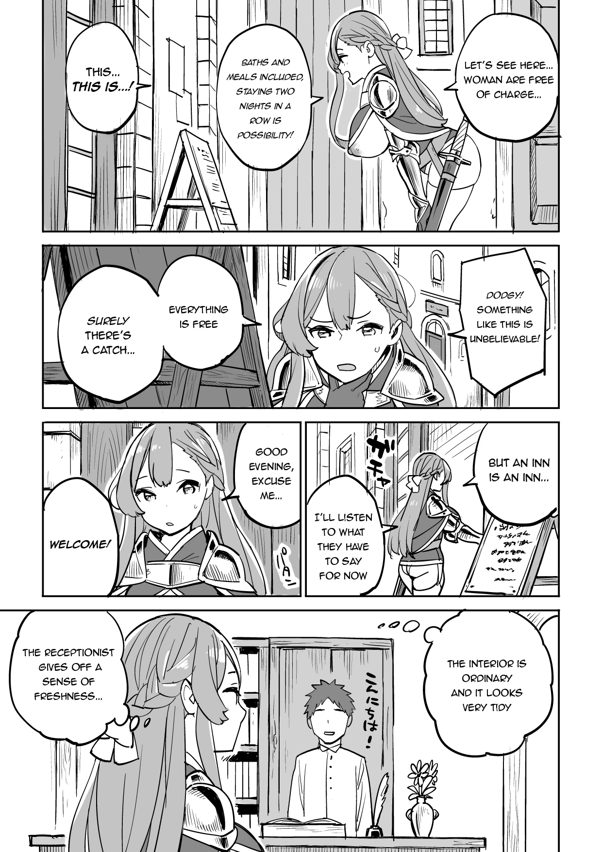 Beware of Free Lodging! | Tada no Yado ni wa Goyoujin! porn comic picture 7