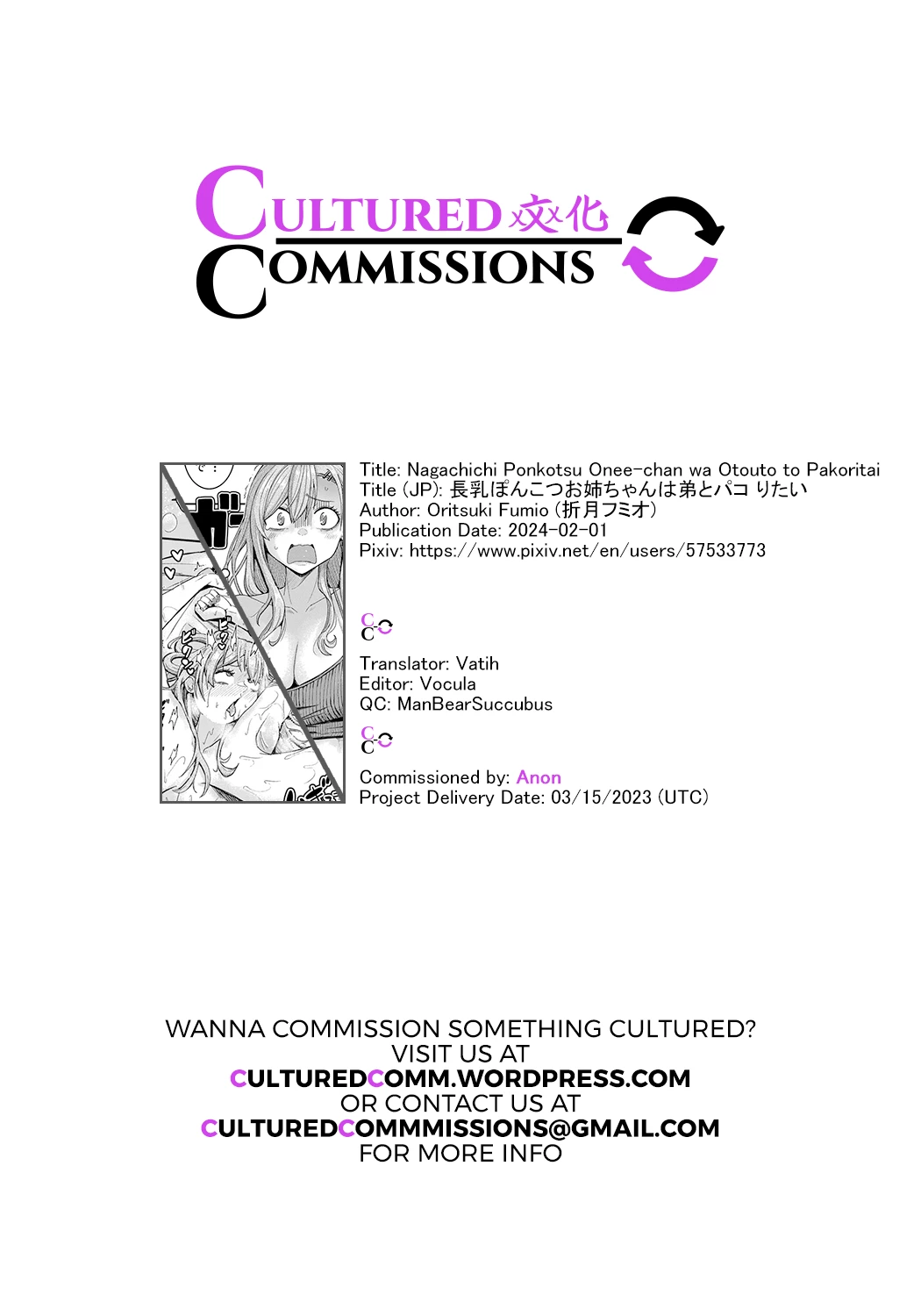 Big Sister With Drooping Tits Wants to Fuck Her Little Brother porn comic picture 33