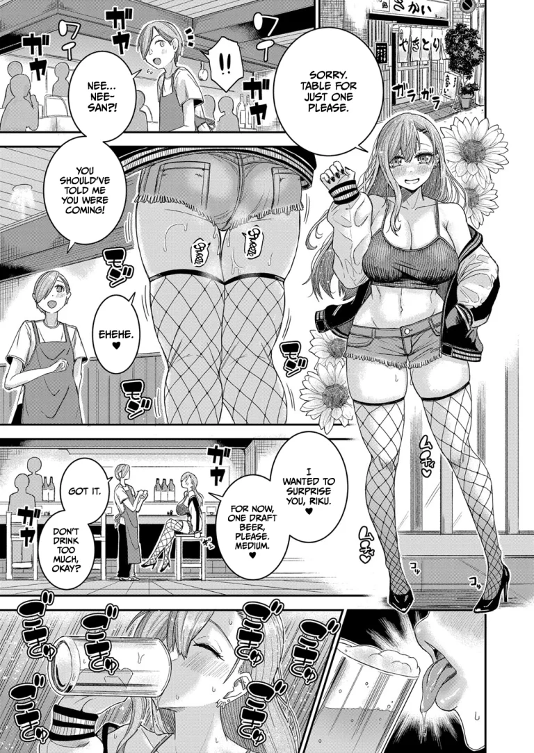 Big Sister With Drooping Tits Wants to Fuck Her Little Brother porn comic picture 9