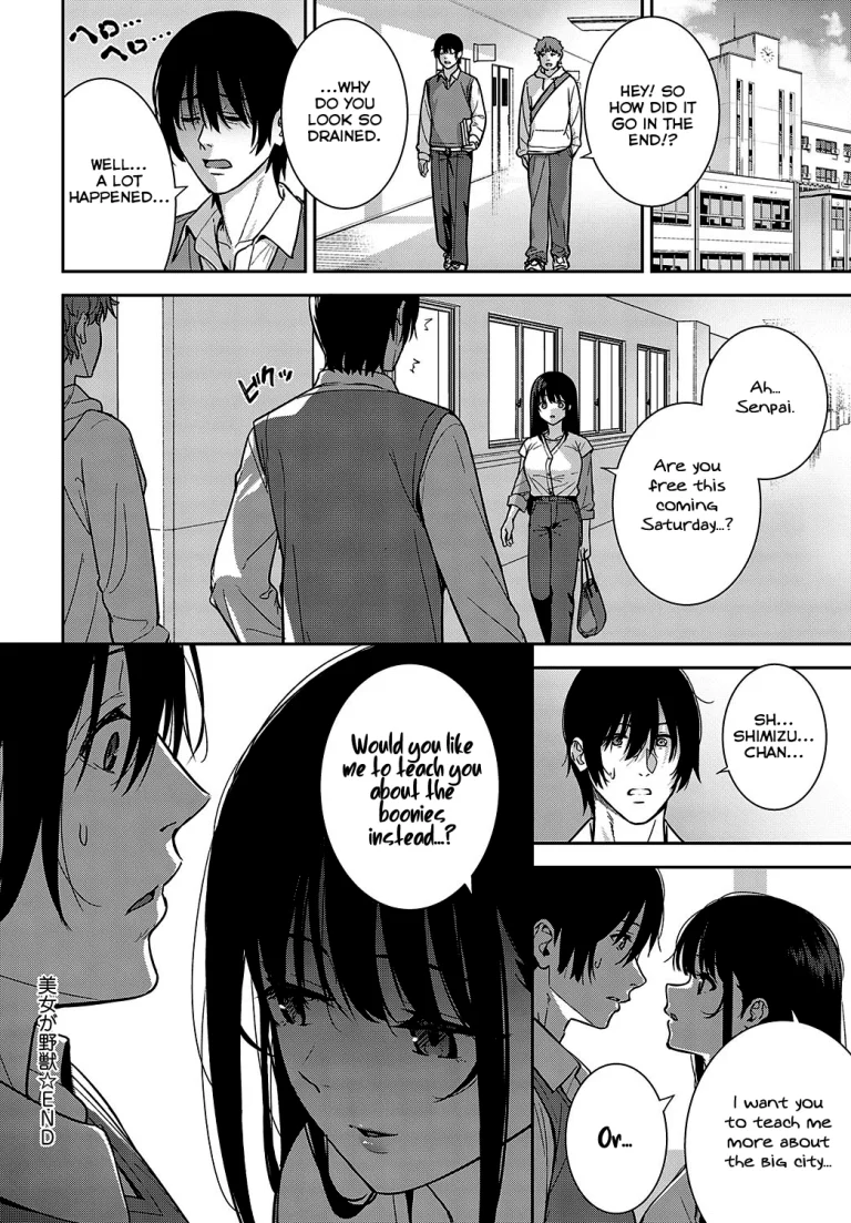 Bijo ga Yajuu - Beauty is a Beast porn comic picture 30