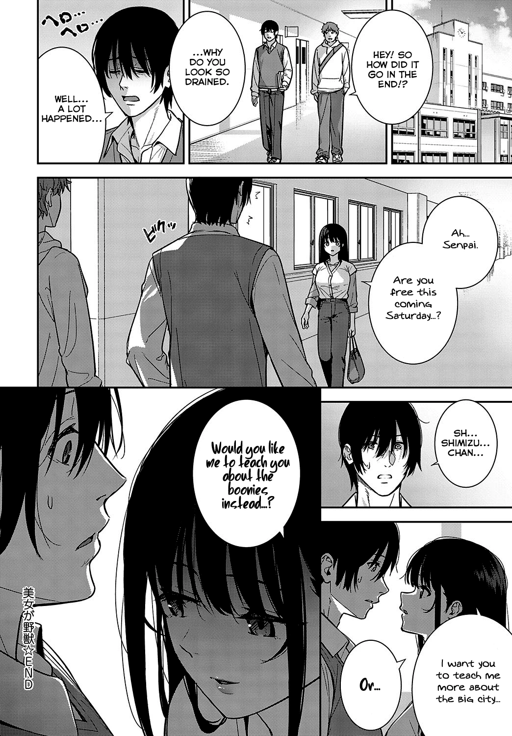 Bijo ga Yajuu - Beauty is a Beast porn comic picture 30