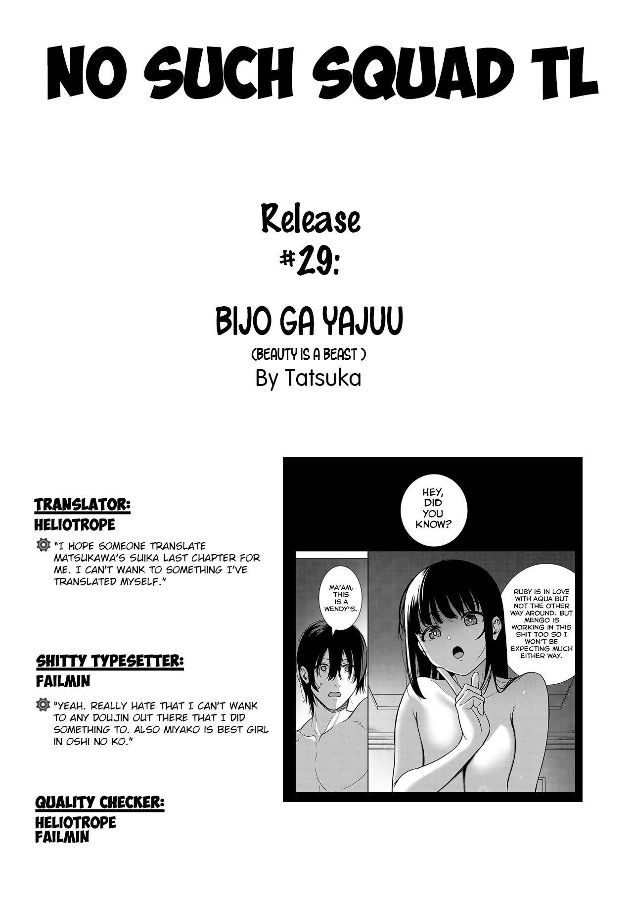 Bijo ga Yajuu - Beauty is a Beast porn comic picture 32