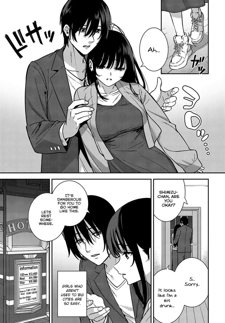 Bijo ga Yajuu - Beauty is a Beast porn comic picture 5