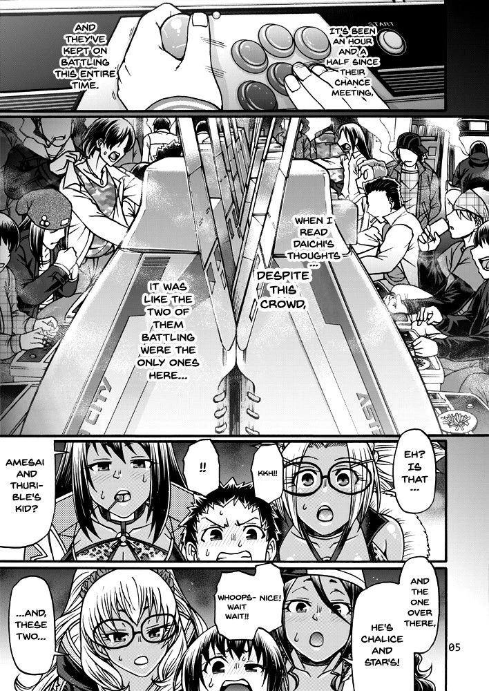 Black Witches 4 porn comic picture 4