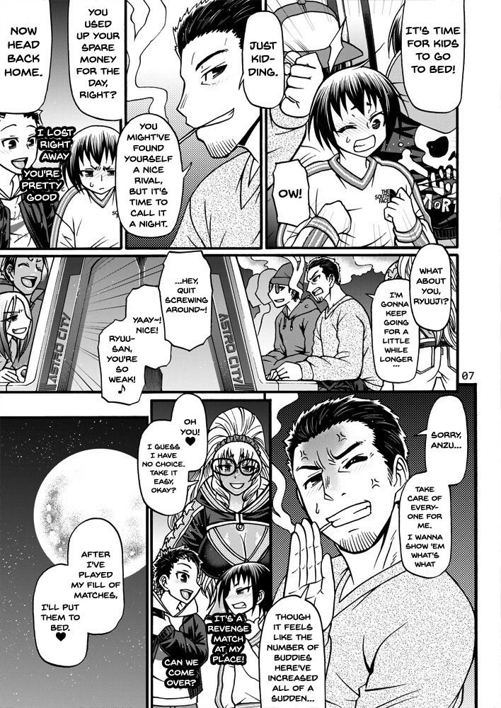 Black Witches 4 porn comic picture 6