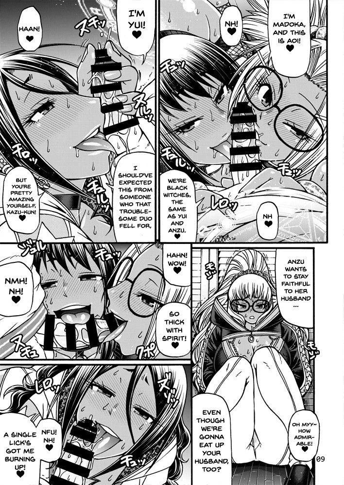 Black Witches 4 porn comic picture 8