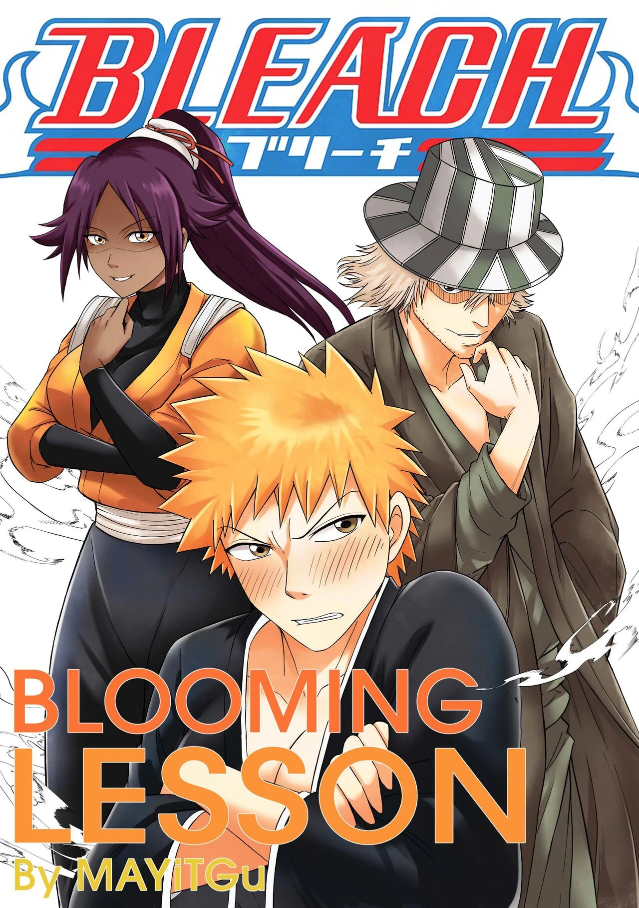 Bleach: Blooming Lesson porn comic picture 1