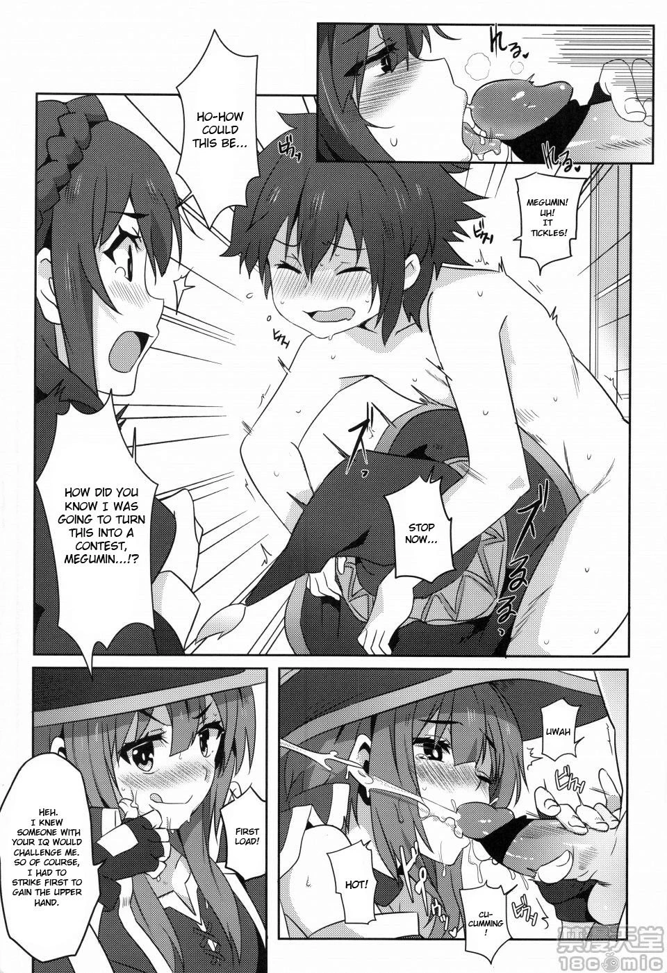 Blessing Megumin with a Magnificence Explosion! 2 porn comic picture 10