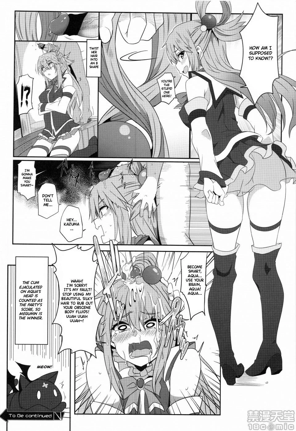 Blessing Megumin with a Magnificence Explosion! 2 porn comic picture 18