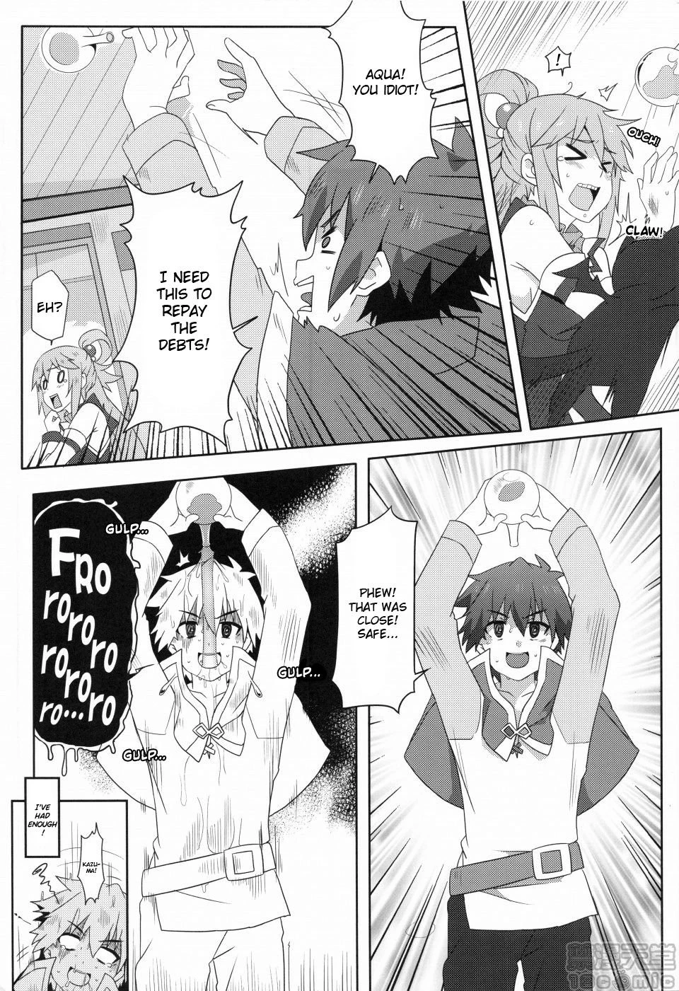 Blessing Megumin with a Magnificence Explosion! 2 porn comic picture 6