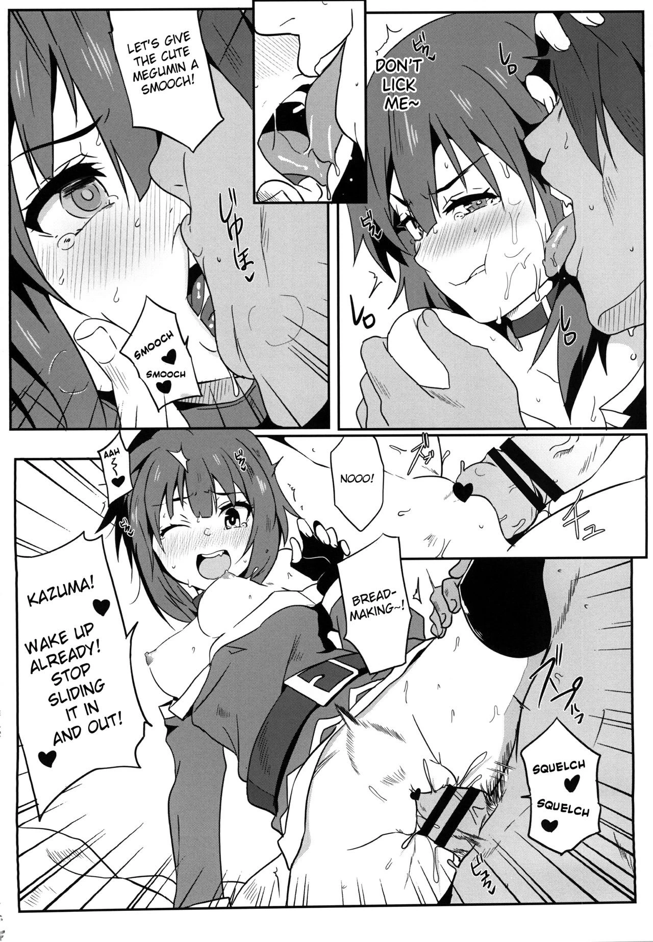 Blessing Megumin with a Magnificence Explosion! 4 porn comic picture 10