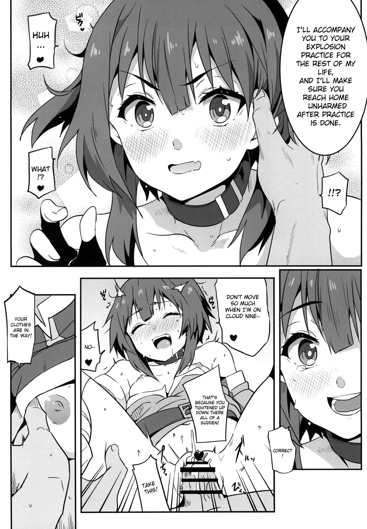 Blessing Megumin with a Magnificence Explosion! 4 porn comic picture 14