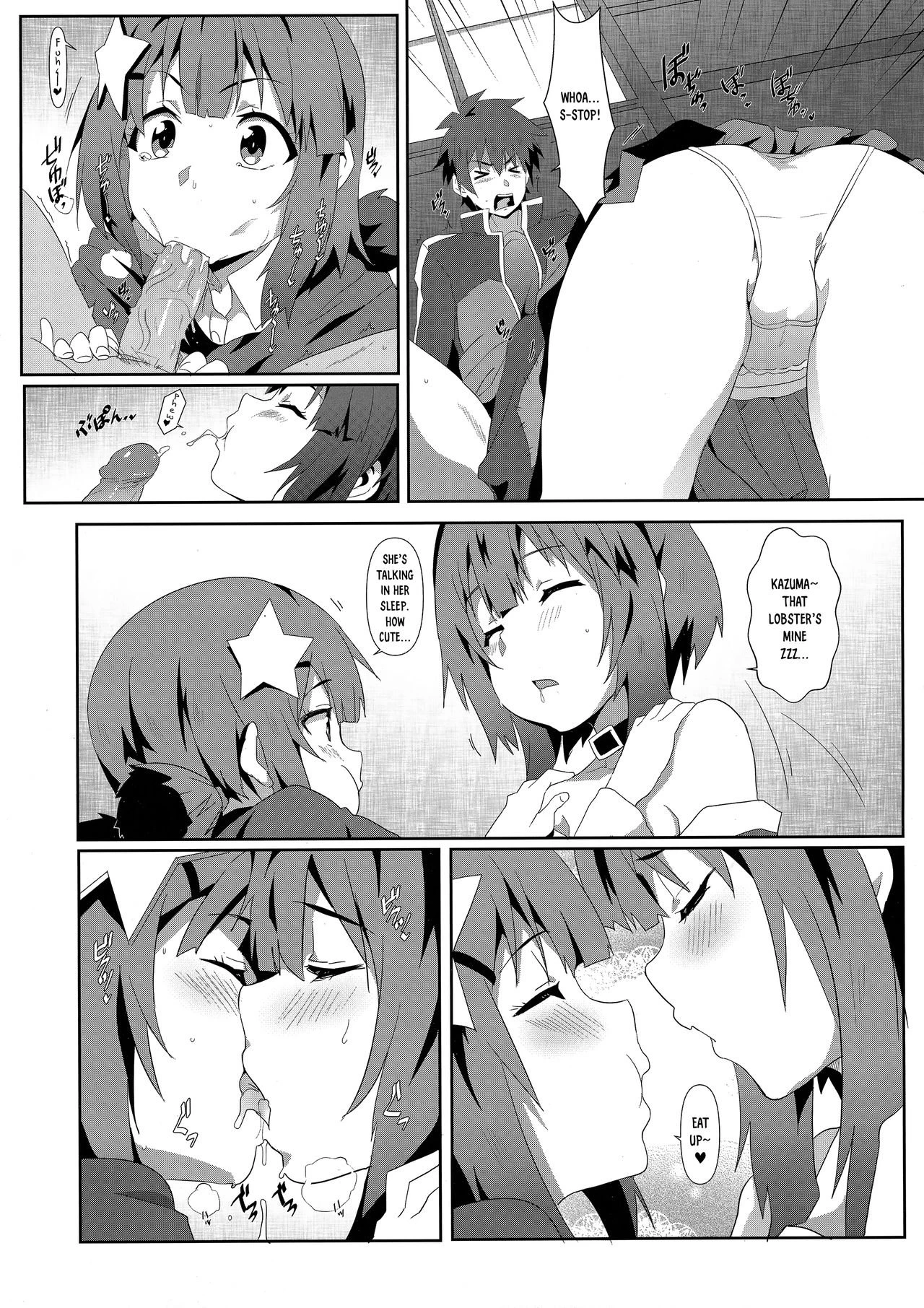Blessing Megumin with a Magnificence Explosion! 6 porn comic picture 11