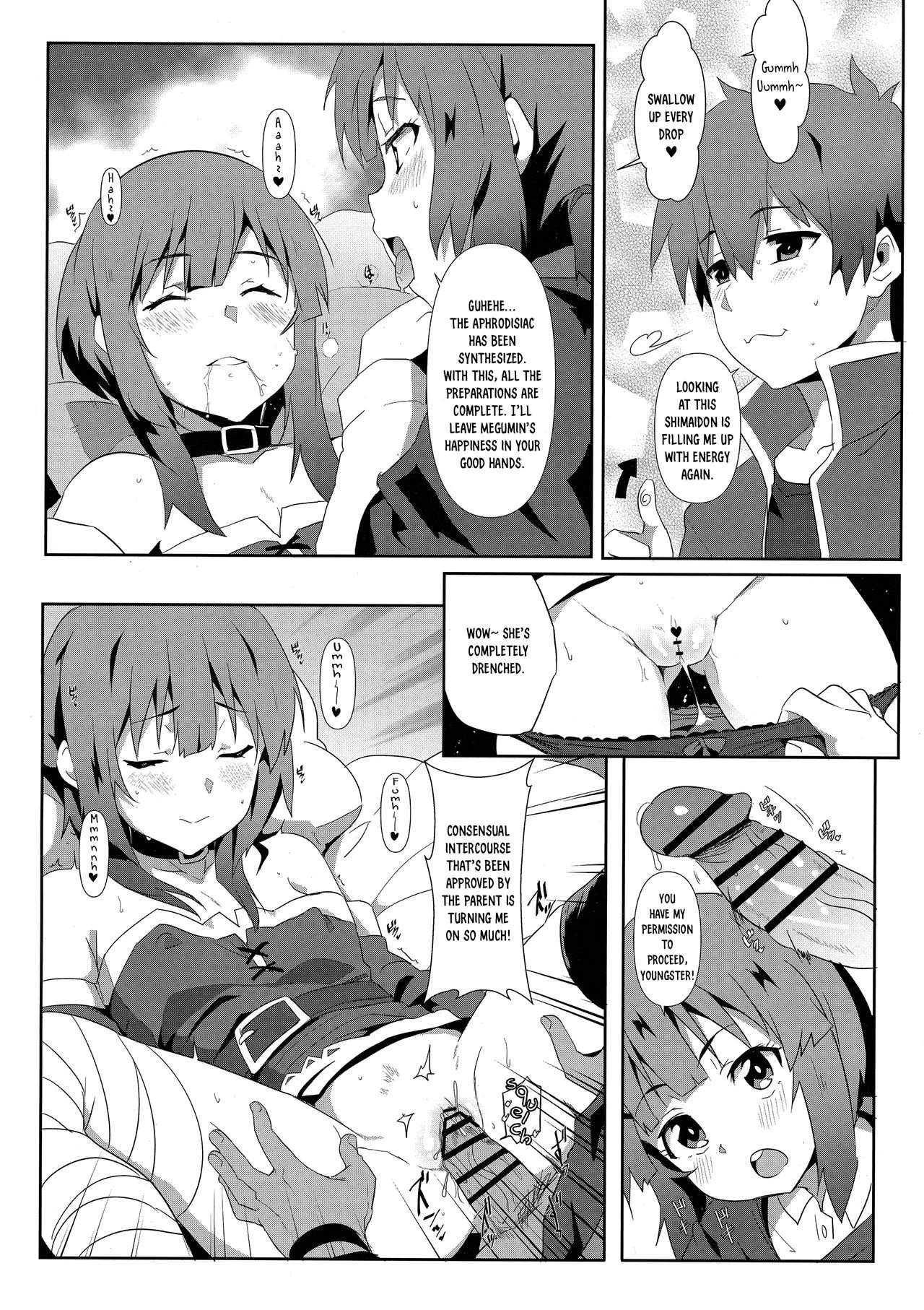 Blessing Megumin with a Magnificence Explosion! 6 porn comic picture 12