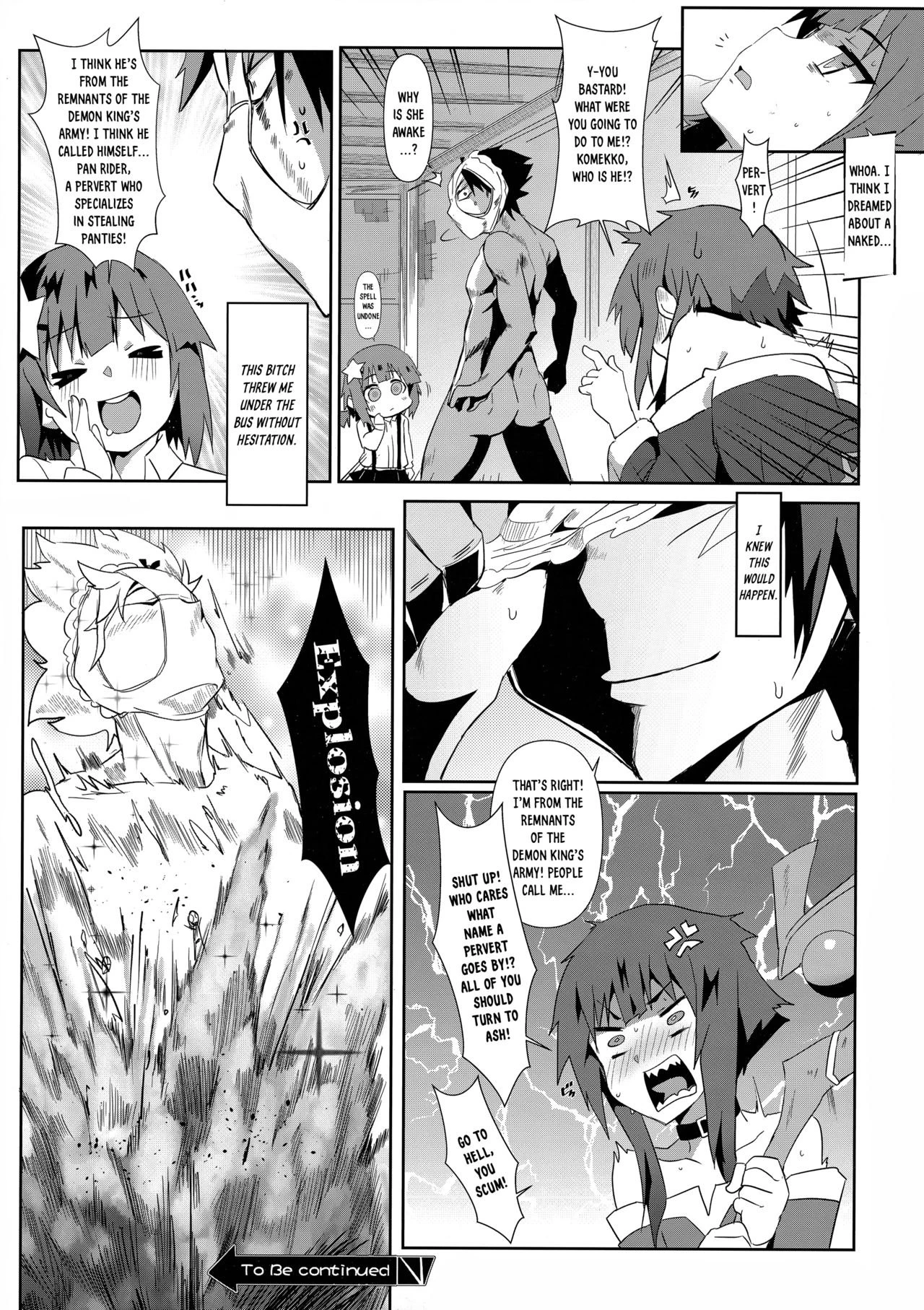 Blessing Megumin with a Magnificence Explosion! 6 porn comic picture 18