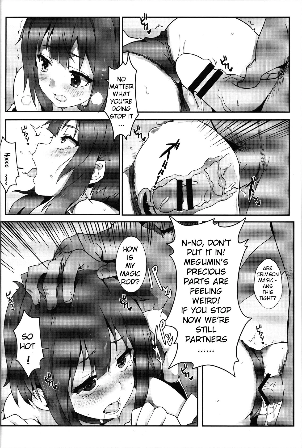 Blessing Megumin with a Magnificence Explosion! porn comic picture 10
