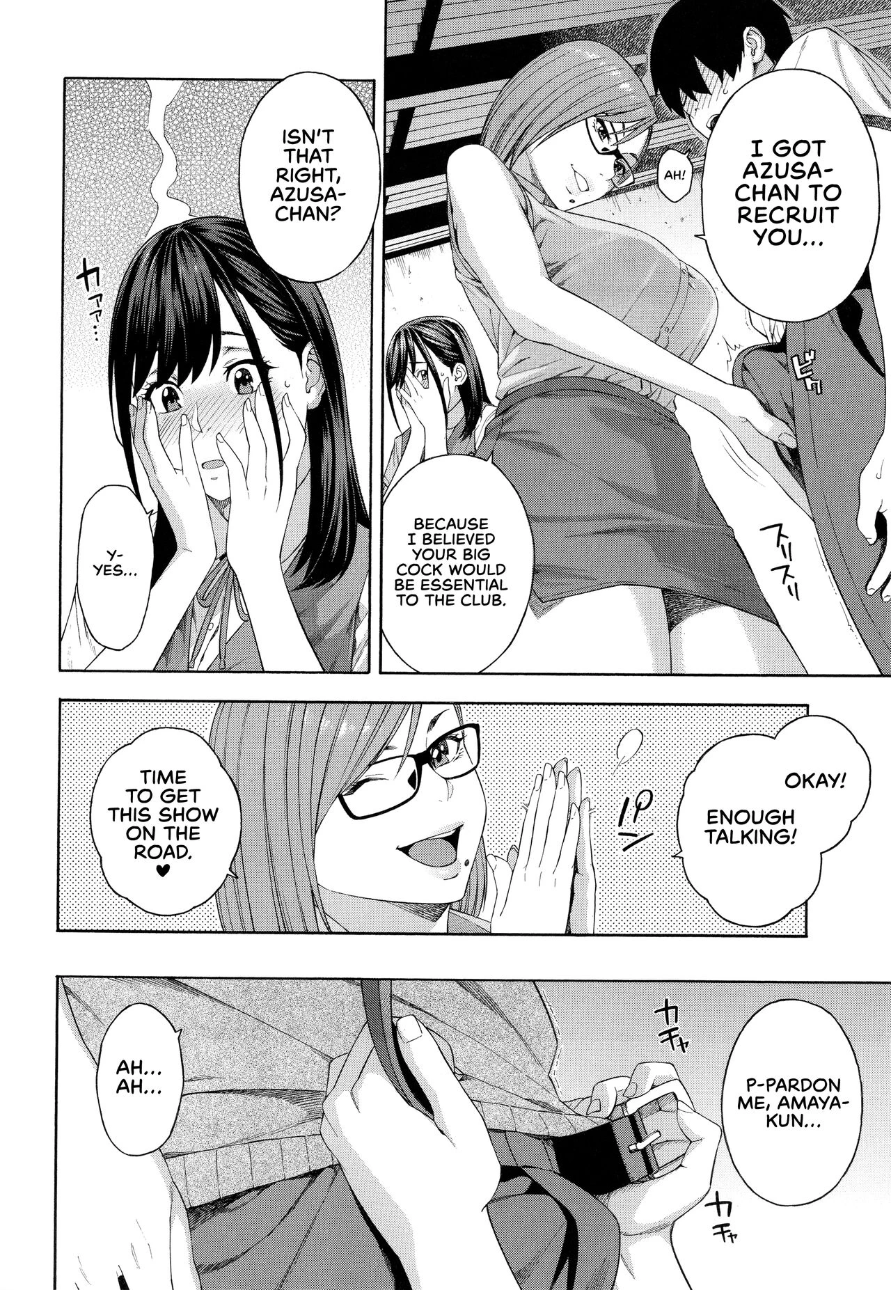 Blowjob Research Club | Fellatio Kenkyuubu porn comic picture 11